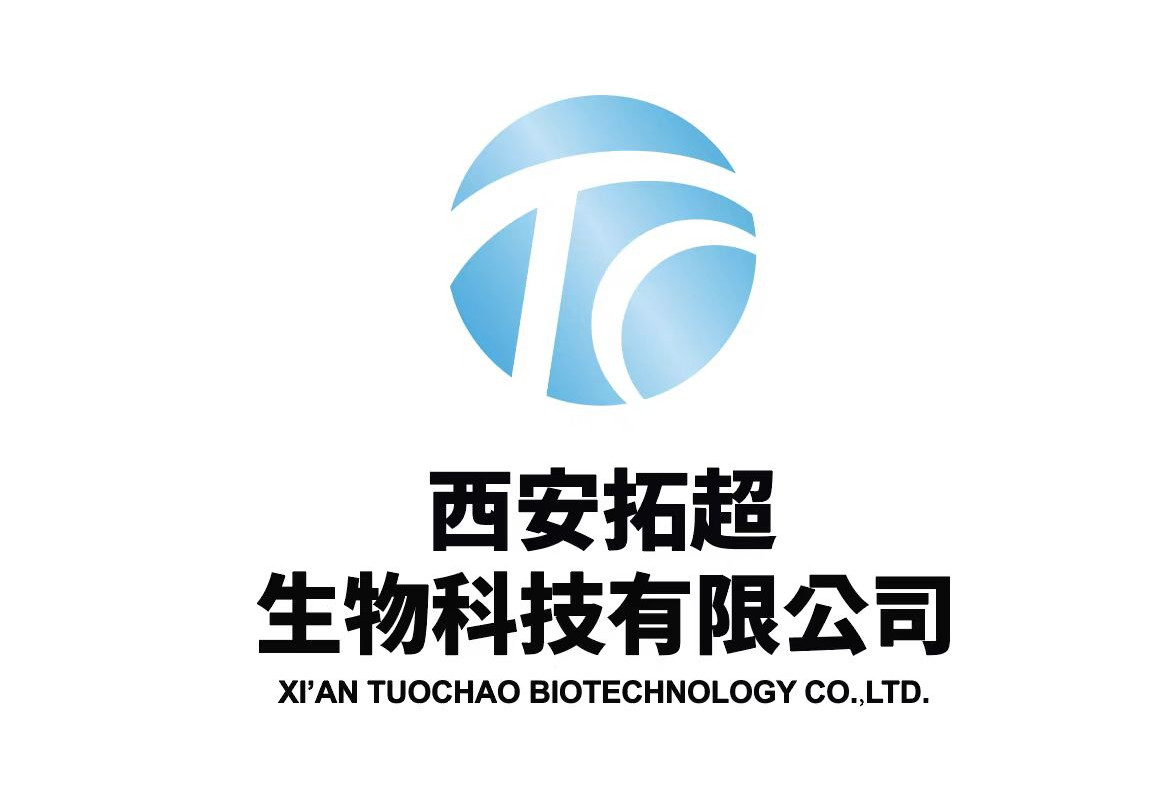 Xi'an Tuochao Biotechnology Co.,Ltd