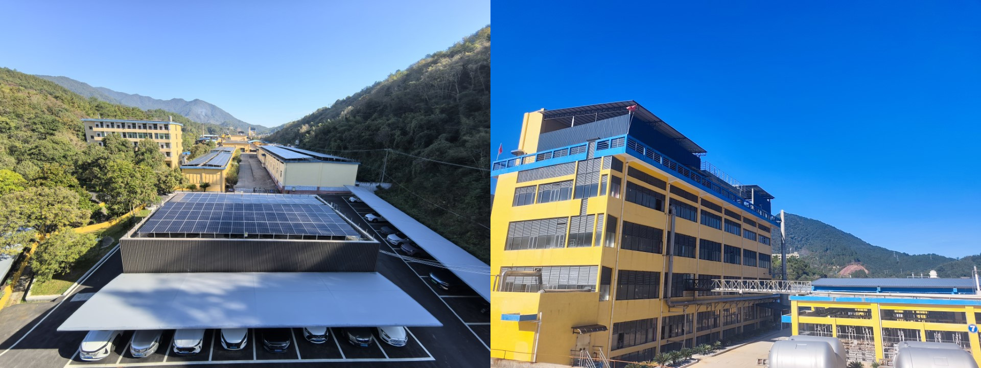 Fujian ZhanHua Chemical Co., Ltd