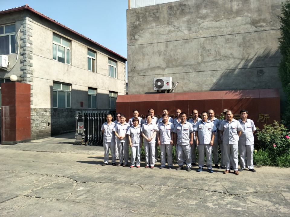 Jinzhou HUIREN New Material Technology Co., Ltd.