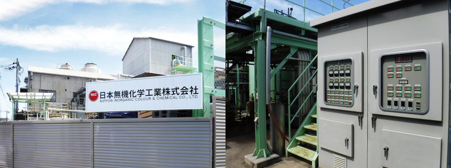 Nippon Inorganic Colour & Chemical Co., Ltd.