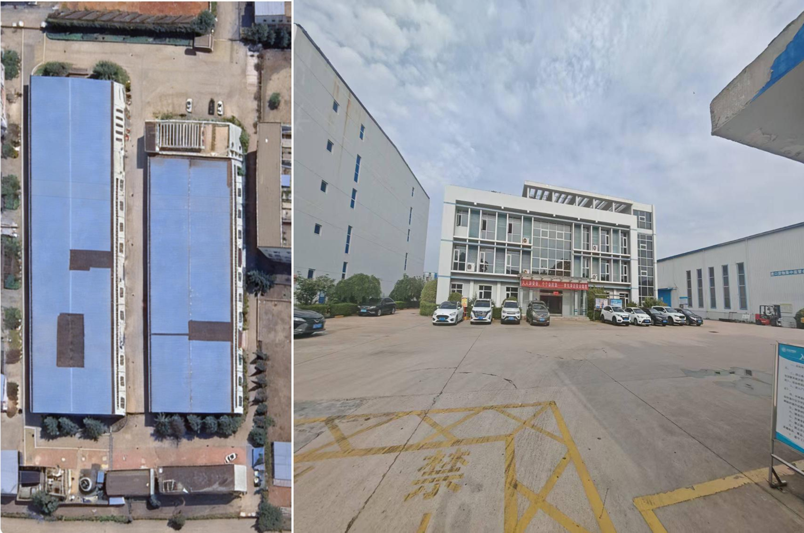 Qingdao Lilai Fine Chemical Co.,Ltd