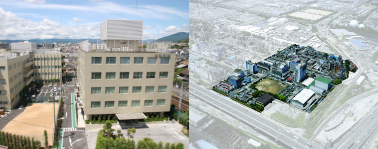 Sanyo Chemical Industries, Ltd.