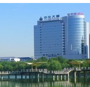 SINOCHEM INTERNATIONAL ADVANCED MATERIALS(HEBEI) CO.,LTD